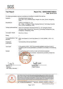 solar street light manufacturer